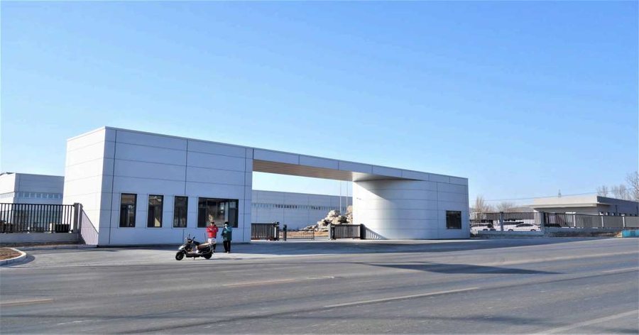 Entrada principal de la planta II de Jinzhou